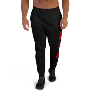 Akusen Joggers