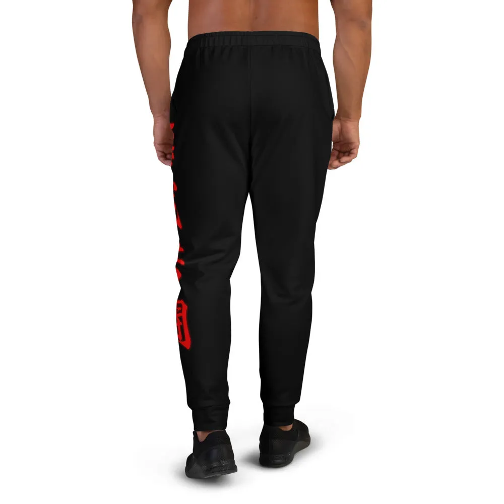Akusen Joggers