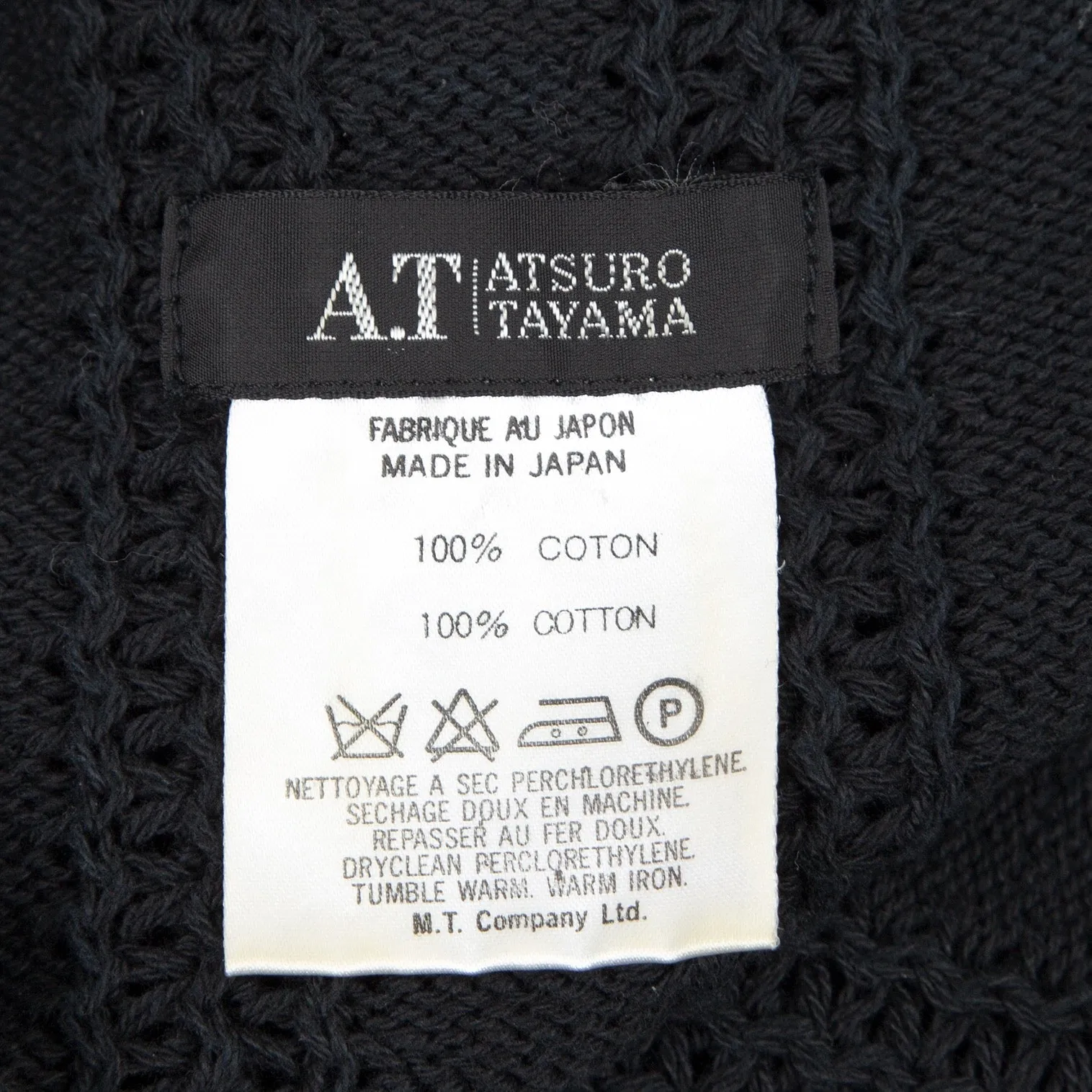 A/T ATSURO TAYAMA JAPAN. Black Striped Woven Knit Sweater