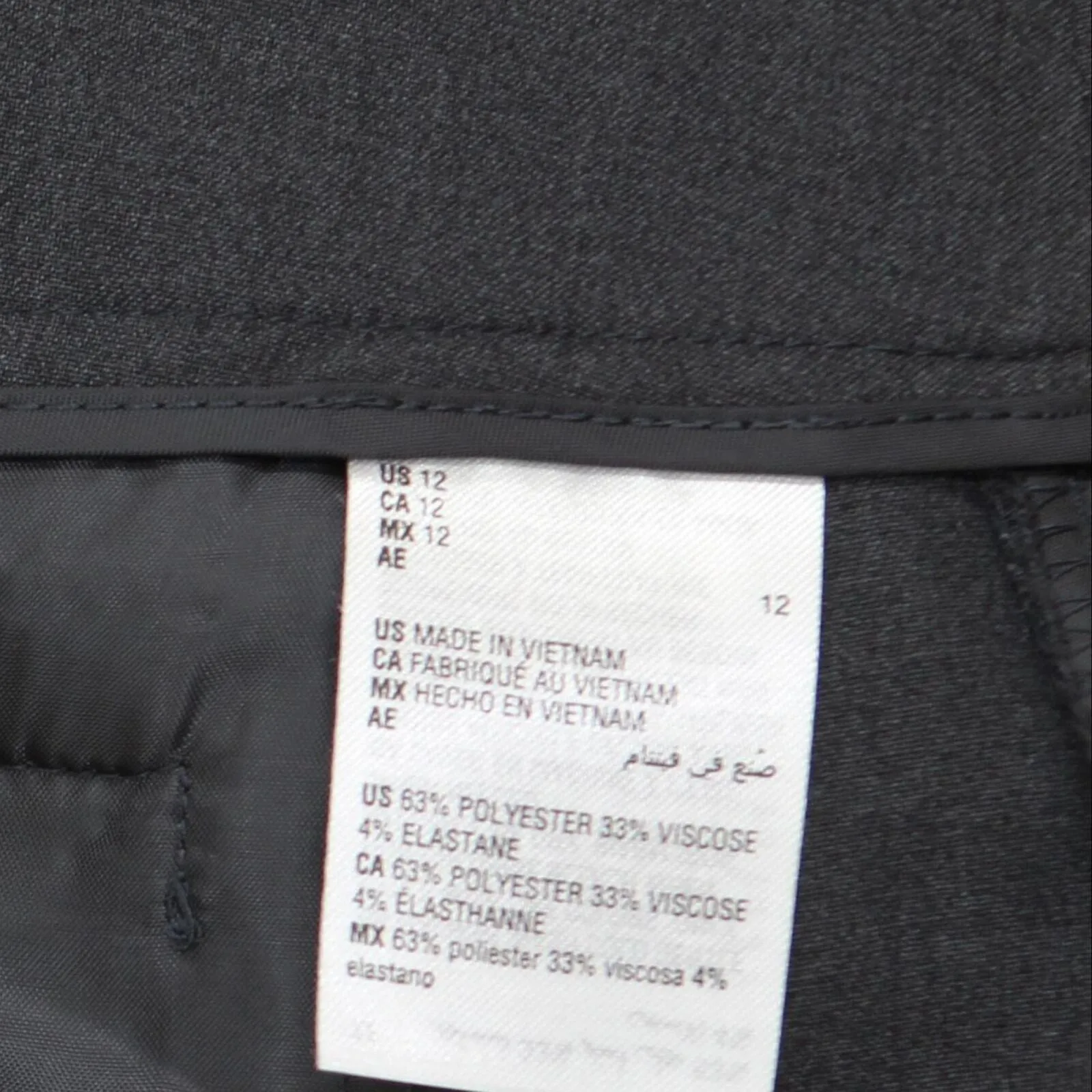 Bar III Women's Straight-Leg Dress Pants 166d6dc8a785ac