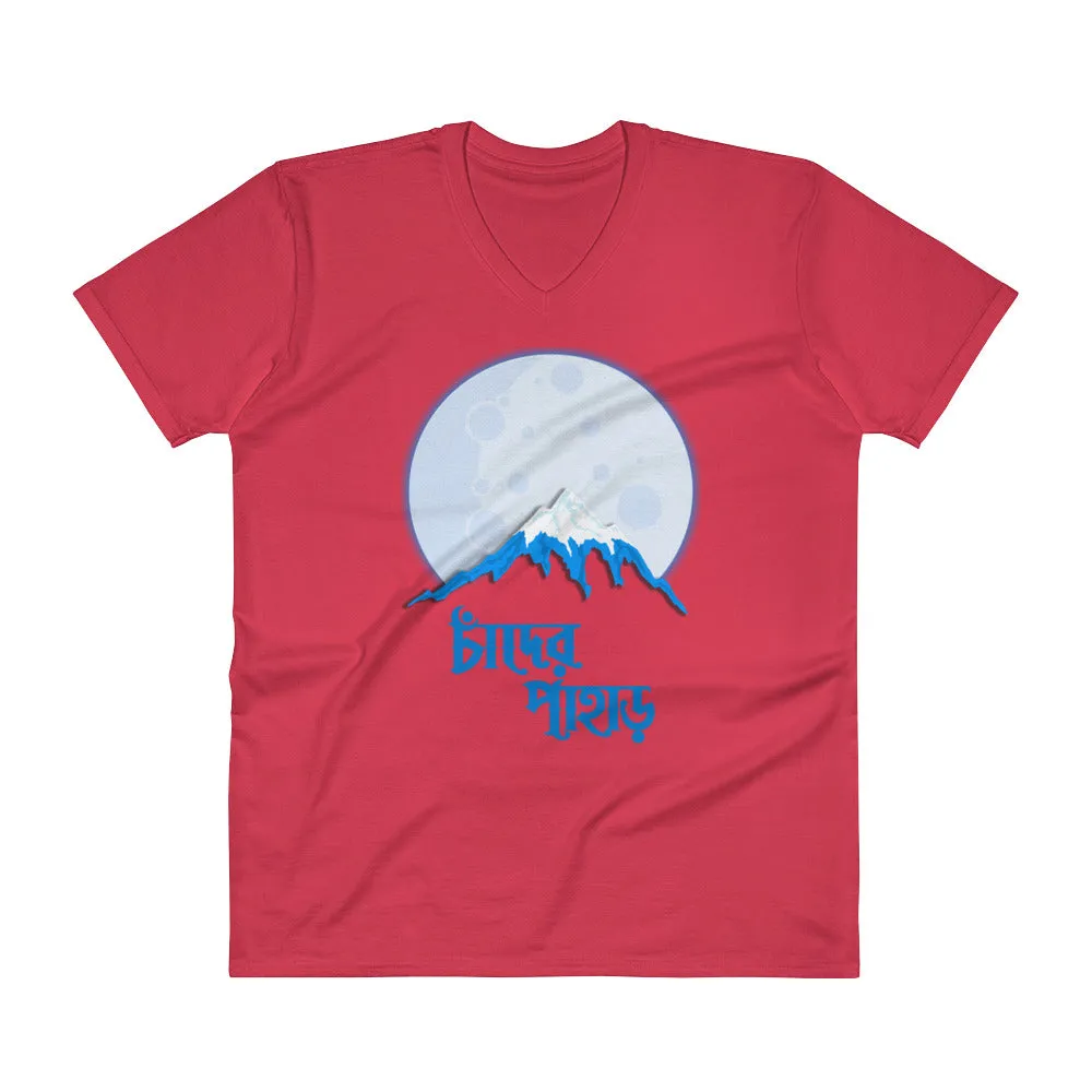 Bengali Lightweight Fashion V-Neck T-Shirt - Chander Pahar