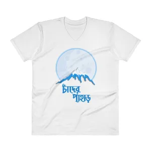 Bengali Lightweight Fashion V-Neck T-Shirt - Chander Pahar