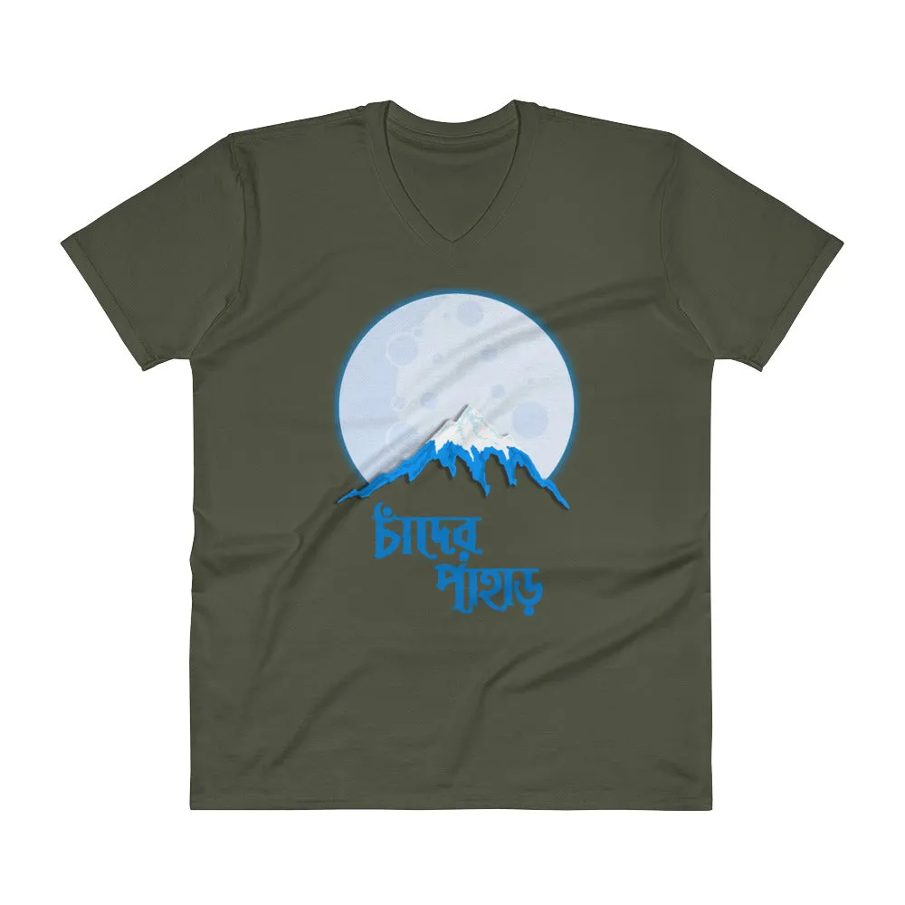 Bengali Lightweight Fashion V-Neck T-Shirt - Chander Pahar