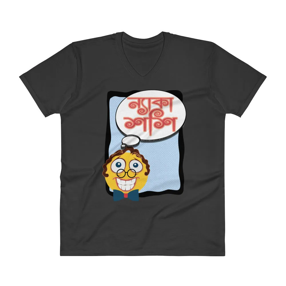 Bengali Lightweight Fashion V-Neck T-Shirt - Naka Shashi