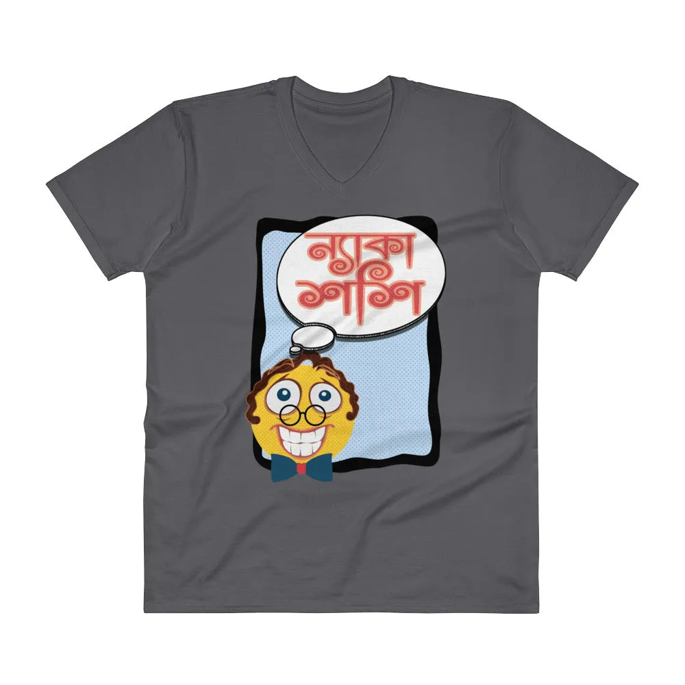 Bengali Lightweight Fashion V-Neck T-Shirt - Naka Shashi