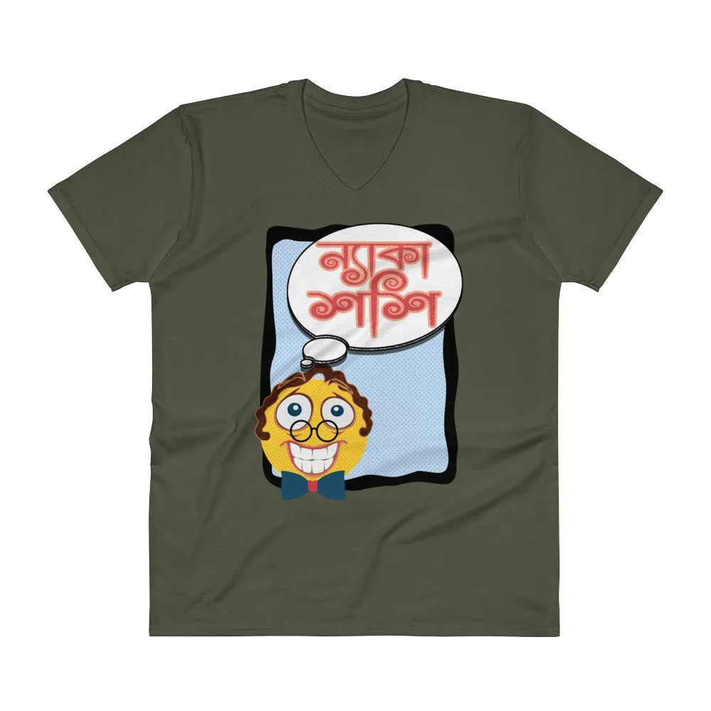 Bengali Lightweight Fashion V-Neck T-Shirt - Naka Shashi