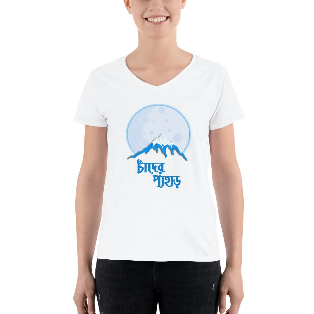 Bengali Lightweight V-Neck T-Shirt - Chander Pahar