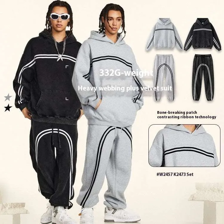 Fleece-lined Sweat Suit