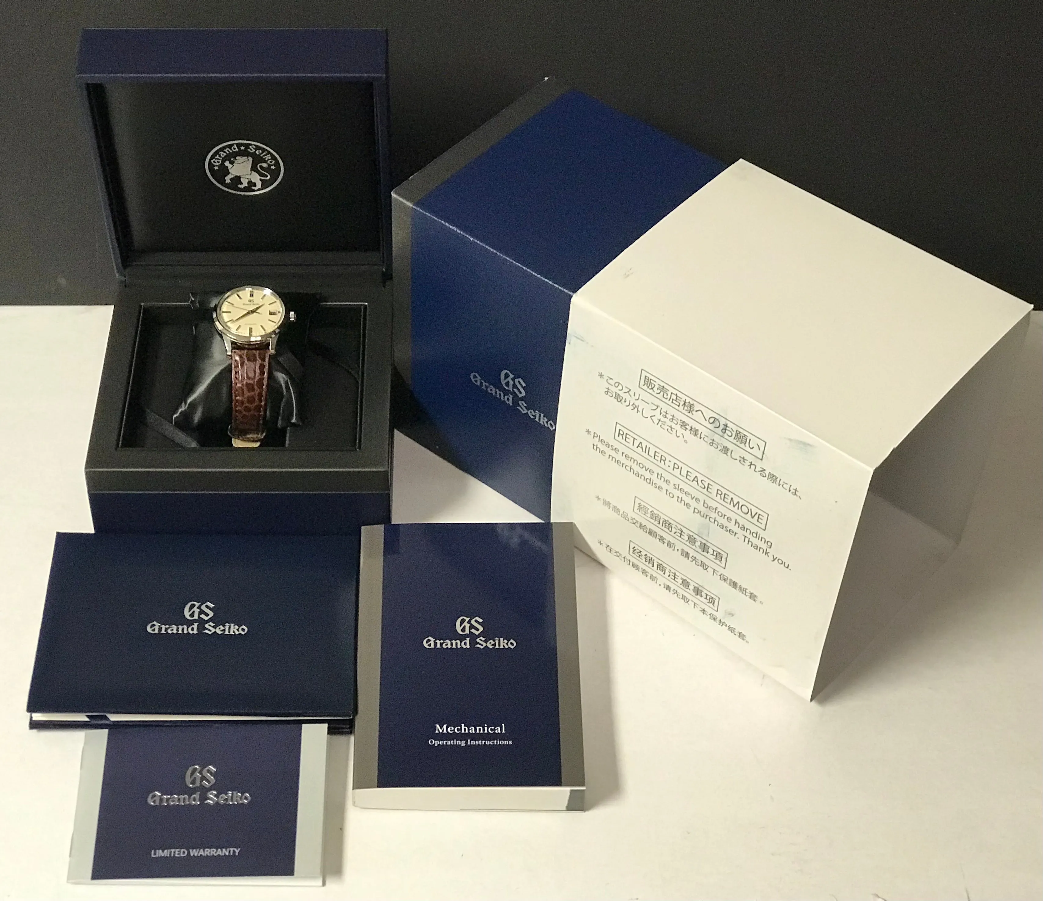 Grand Seiko Elegance Collection SBGR261 Ivory Beige Dial Automatic Men's Watch